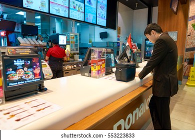 1,164 Counter mc. donalds Images, Stock Photos & Vectors | Shutterstock