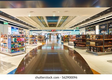 DUBAI, UAE - CIRCA NOVEMBER, 2016: duty free at Dubai International Airport. It is the primary airport serving Dubai and is the world's busiest airport by international passenger traffic.
