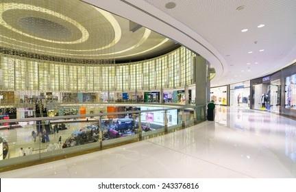 3,730 Inside dubai mall Images, Stock Photos & Vectors | Shutterstock