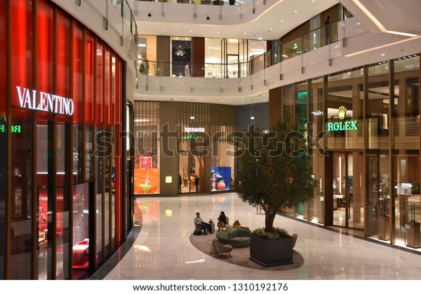 Dubai Uae Dec 13 Fashion Avenue Stock Photo Edit Now 1310192176