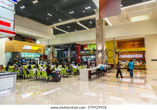 Dubai Uae December 5 Food Court Stockfoto Jetzt Bearbeiten