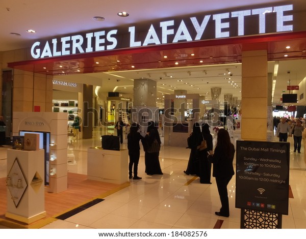 Dubai Uae Feb 16 Galeries Lafayette Royalty Free Stock Image