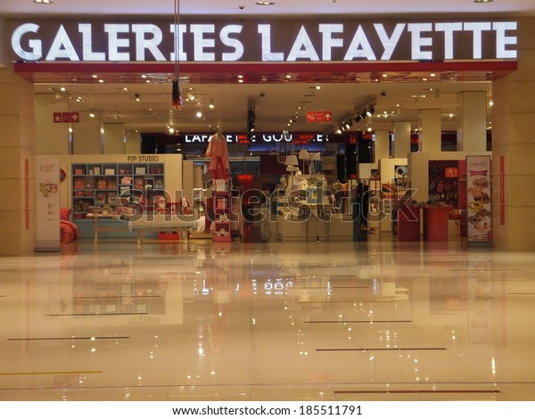 Dubai Uae Feb 16 Galeries Lafayette Stock Photo Edit Now 185511791