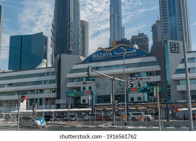 Dubai, Uae, February  14,2021 Mazaya Shopping Center, Located In City Walk Dubai. Burj Khalifa On The Background. 