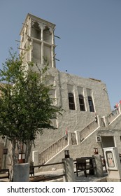 Dubai, UAE - February 20,2020: Traditional Emirati Architecture In Al Seef Old Dubai 