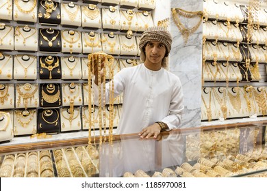 14,498 Gold Dubai Images, Stock Photos & Vectors | Shutterstock