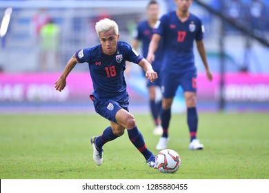 Dubai, UAE - Jan 10 2019: Chanathip Songkrasin In Action During AFC Asian Cup 2019 Between Thailand And Bahrain At  
Al-Maktoum Stadium In Dubai, UAE.