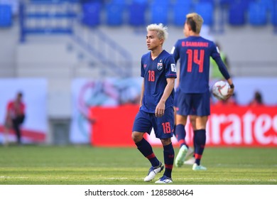 Dubai, UAE - Jan 10 2019: Chanathip Songkrasin In Action During AFC Asian Cup 2019 Between Thailand And Bahrain At  
Al-Maktoum Stadium In Dubai, UAE.