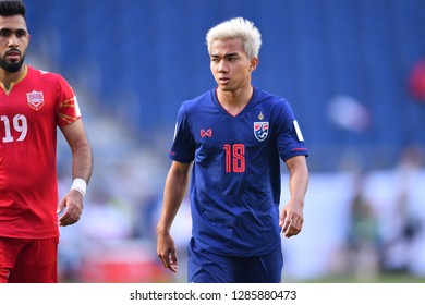 Dubai, UAE - Jan 10 2019: Chanathip Songkrasin In Action During AFC Asian Cup 2019 Between Thailand And Bahrain At  
Al-Maktoum Stadium In Dubai, UAE.