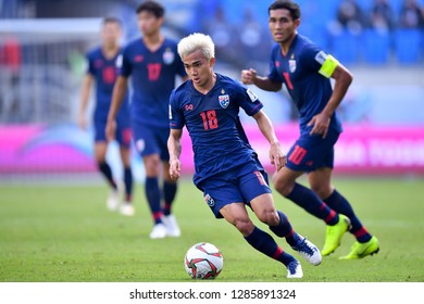 Dubai, UAE - Jan 10 2019: Chanathip Songkrasin In Action During AFC Asian Cup 2019 Between Thailand And Bahrain At  
Al-Maktoum Stadium In Dubai, UAE.