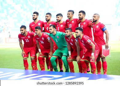 Dubai, UAE - Jan 10 2019: Bahrain Team photo before AFC Asian Cup 2019 between Thailand and Bahrain at  
Al-Maktoum Stadium in Dubai, UAE.