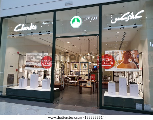 clarks special offers Shop Clothing 