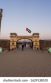 Dubai, UAE - January 2020. The Entrance To Dream Night Tour Camp For Dubai Desert Safari