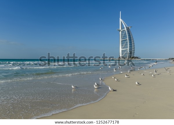 Dubai Uae January 21 2018 Beautiful Stock Photo Edit Now