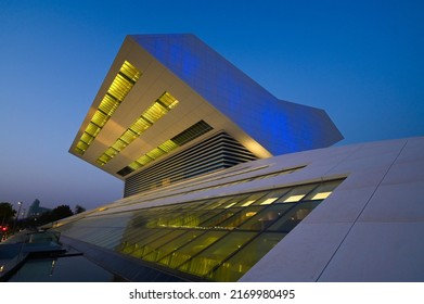 Dubai, Uae, June 20, 2022. Sheikh Mohammed Bin Rashid Library. 