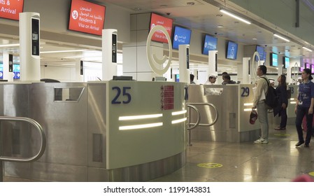 Dubai, UAE - March 30, 2018: Passengers in the zone of obtaining a visa at the Dubai International Airport