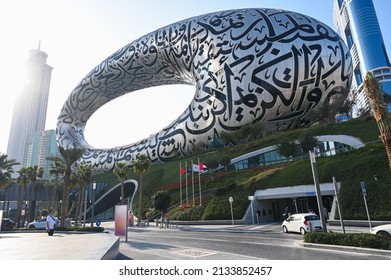 Dubai, Uae, March 5, 2022. Dubai Museum Of The Future