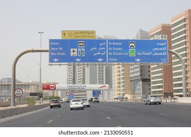 4,429 Arabic direction sign Images, Stock Photos & Vectors | Shutterstock