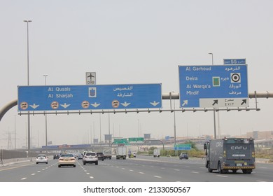 3,682 Arabic signage Images, Stock Photos & Vectors | Shutterstock