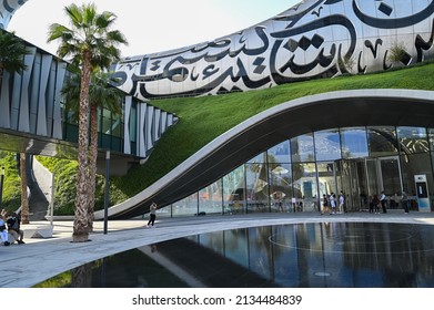 Dubai, uae, march 8, 2022. Dubai museum of the future. 