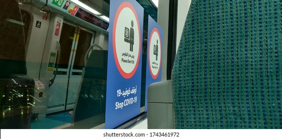 Dubai / UAE - May 28 2020 : Stop COVID-19 Signs And Symbols Inside Dubai Metro Train