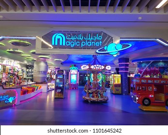 Mall Area Images Stock Photos Vectors Shutterstock