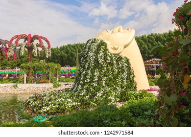 Arabic Garden Stock Photos Images Photography Shutterstock