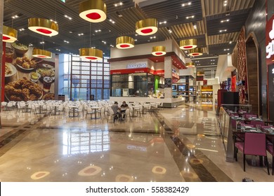 Food Court Mall Bilder Stockfotos Und Vektorgrafiken Shutterstock