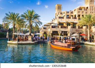 Souk Madinat Images Stock Photos Vectors Shutterstock