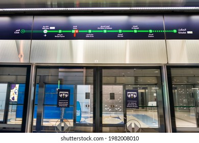 Dubai, UAE - November 18, 2013 A Platform Of Dubai Metro To Etisalat Station Sign