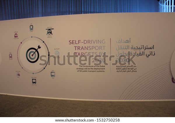 Dubai, UAE - October 15-16, 2019: The 2-day\
Dubai World Congress for Self-Driving Transport raises public\
awareness of modern and future transport while showcasing the\
future of self-driving\
vehicles.