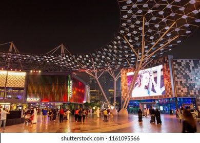 Dubai, UAE - October, 2017: Square Dubai City Walk. New Modern District Dubai, UAE.