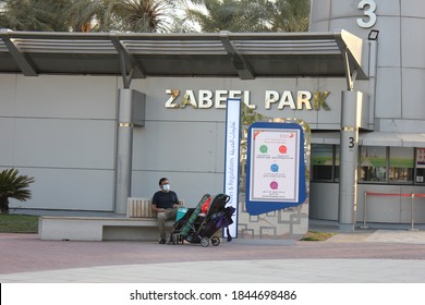 Dubai, UAE - October 31, 2020: Main Entrance Of Zabeel Public Park In The Centre Of The Modern Desert City. Operated By Dubai Municipality The Park Has An Admission Fee Of AED5 (US$1.37) Per Person.