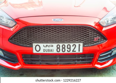 DUBAI, UAE - SEPTEMBER 25 2018: front of modern sports car with Dubai number plate