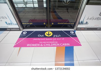 DUBAI, UAE - SEPTEMBER 30 2018: Women Only Sign. Men Forbidden In This Subway Train