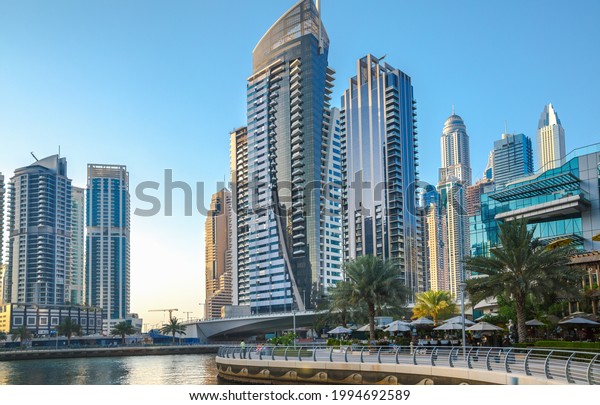 Dubai Uae United Arabs Emirates 29 Stock Photo 1994692589 | Shutterstock