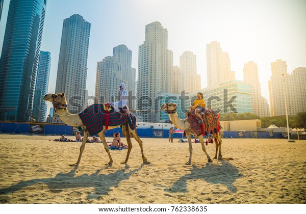 Dubai United Arab Emirates 12 November Stock Photo Edit Now