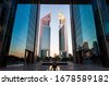 difc offices