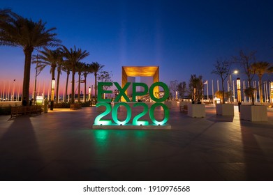 Dubai, United Arab Emirates - February 4, 2020: Entrance gate of Terra Sustainability Pavilion at the EXPO 2020 built for EXPO 2020 scheduled to be held in 2021 in the United Arab Emirates