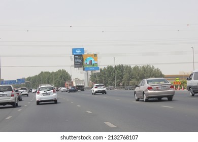 Dubai, United Arab Emirates - March 6, 2022: Large Outdoor Digital Advertising Billboard Displays A Marketing Campaign In Dubai City Where It Is Viewed Daily By Thousands Of Highway Motorists.