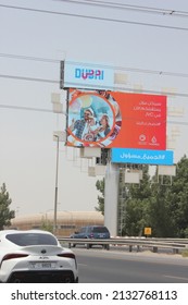 Dubai, United Arab Emirates - March 6, 2022: Large Outdoor Digital Advertising Billboard Displays A Marketing Campaign In Dubai City Where It Is Viewed Daily By Thousands Of Highway Motorists.