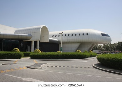 DUBAI, UNITED ARAB EMIRATES – MARCH 2 2015: The Emirates Cabin Crew Training Centre In Dubai Prepares To Welcome Cabin Crew Members For Aircraft Evacuation Training.