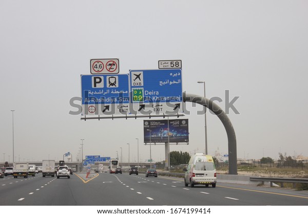Dubai, United Arab Emirates - March 16,\
2020: Traffic on Sheikh Mohammed Bin Zayed (SMBZ) highway, between\
the neighboring emirates of Dubai and\
Sharjah.