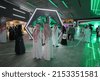 saudi exhibition