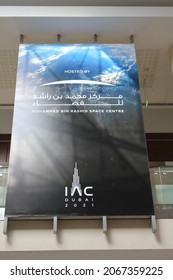 Dubai, United Arab Emirates - October 25, 2021: Sponsor's Signage Board At The 72nd International Astronautical Congress Organised By The International Astronautical Federation.