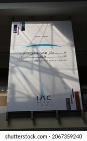 Dubai, United Arab Emirates - October 25, 2021: Sponsor's Signage Board At The 72nd International Astronautical Congress Organised By The International Astronautical Federation.