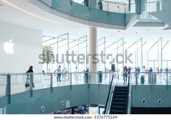 Dubai United Arab Emirates October 11 Stock Photo Edit Now