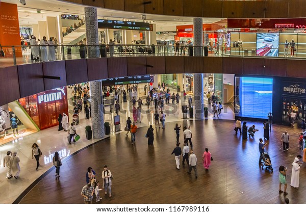 puma mall of emirates