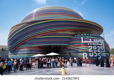 71 Vision Pavilion Expo 2020 Images, Stock Photos & Vectors | Shutterstock