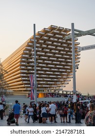 Dubai, United Arab Emirates-12th March,2022. View of the UK pavilion at the Expo 2020,Dubai, UAE